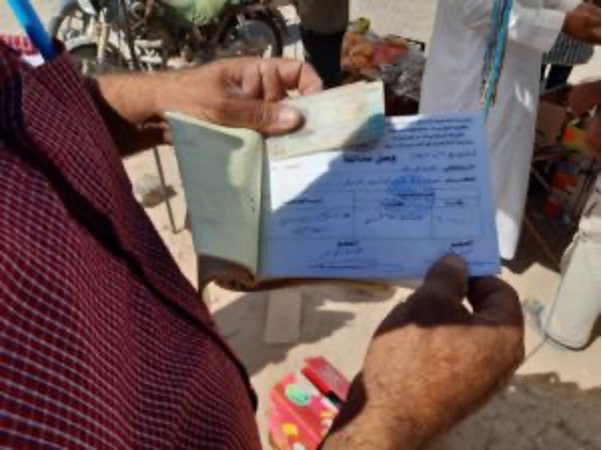 إتلاف مواد منتهية الصلاحية في ناحية العريشة