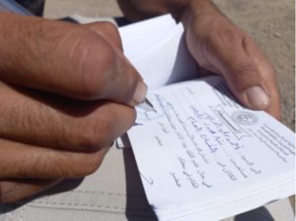 ضابطة البناء توجه إنذار لعدد من الأهالي في ناحية الهول