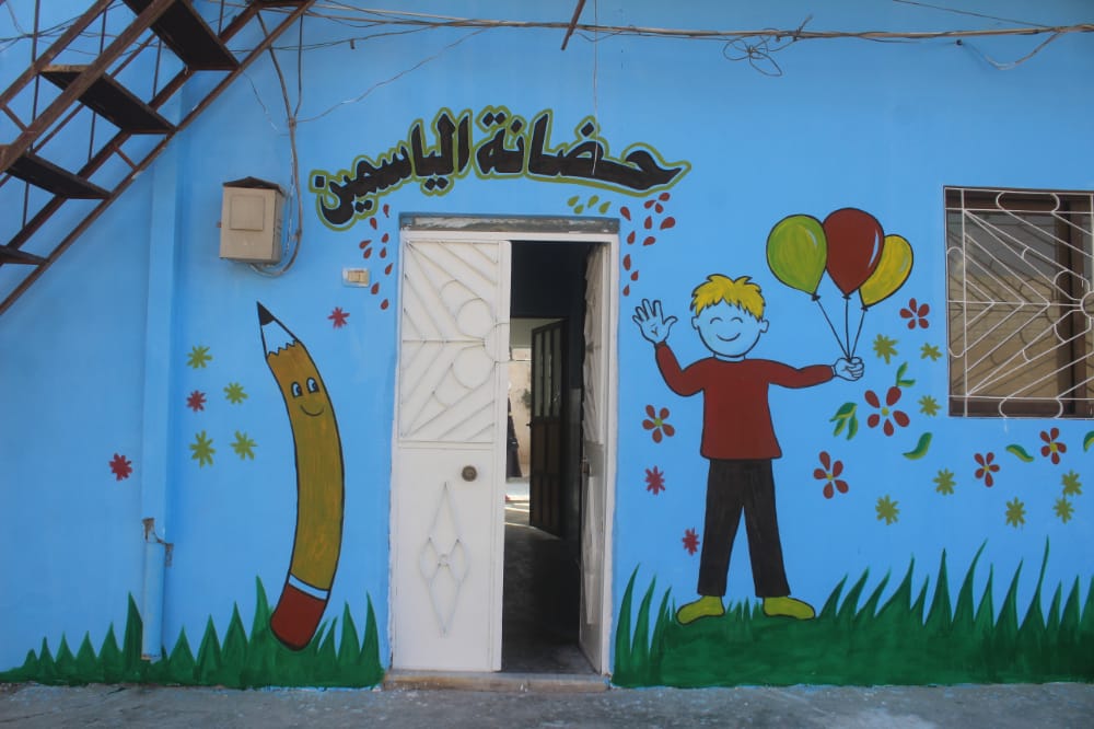 لتنمية مهارات الأطفال ورعايتهم تم افتتاح حضانة الياسمين في الناحية الجنوبية بالحسكة